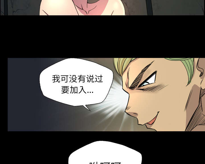 第11话3