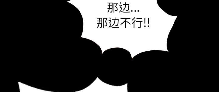 第26话37