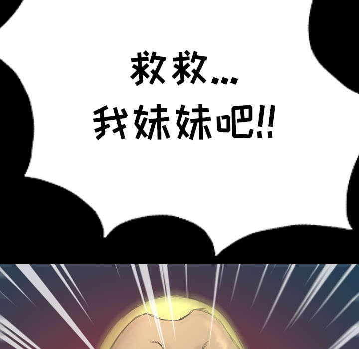 第5话41