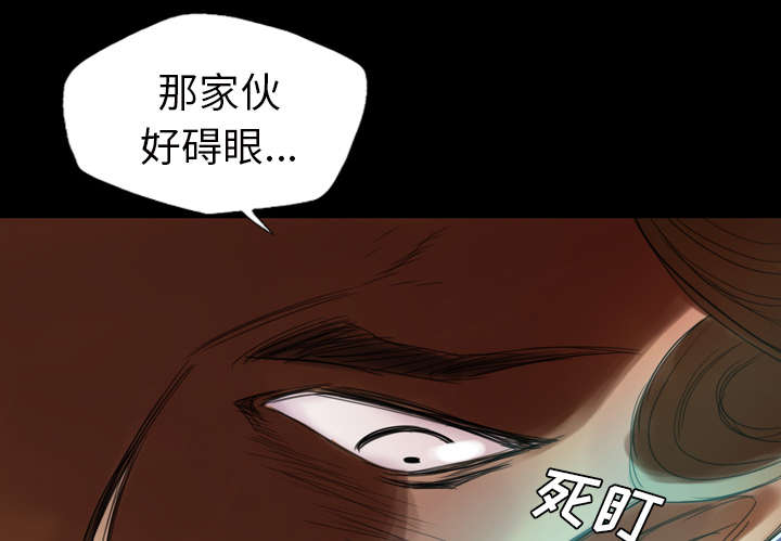 第4话12