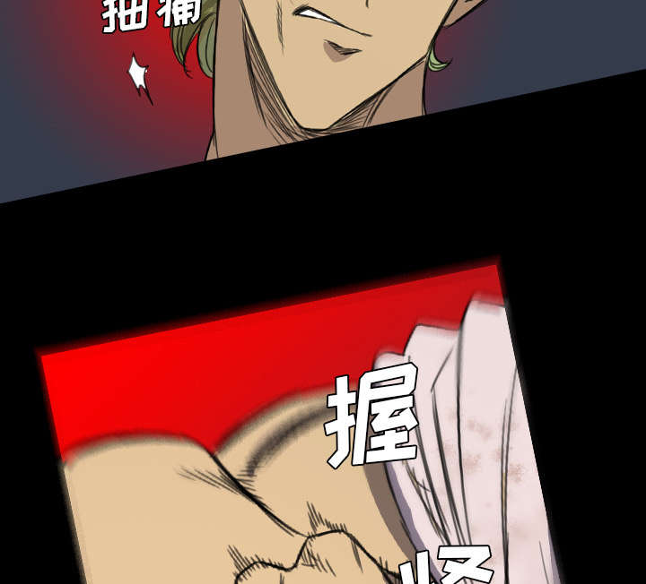 第9话20