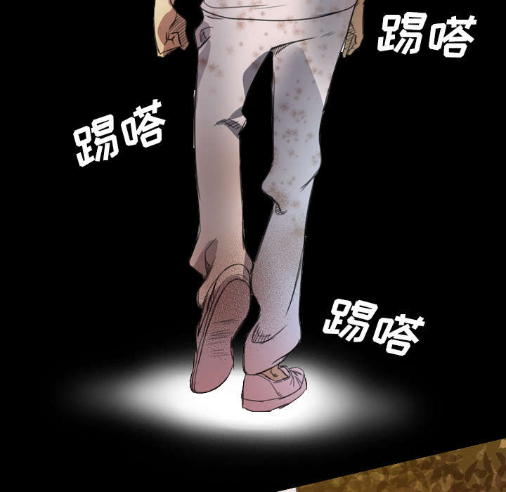 第3话32