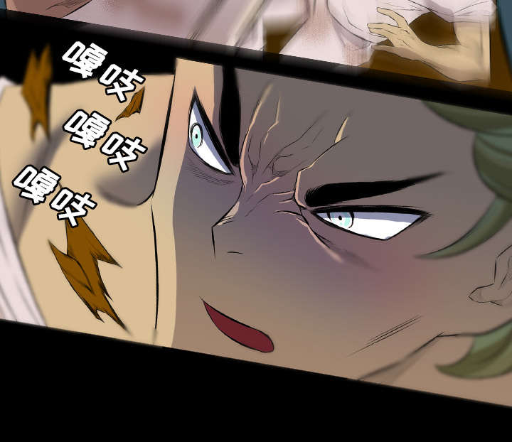 第40话16