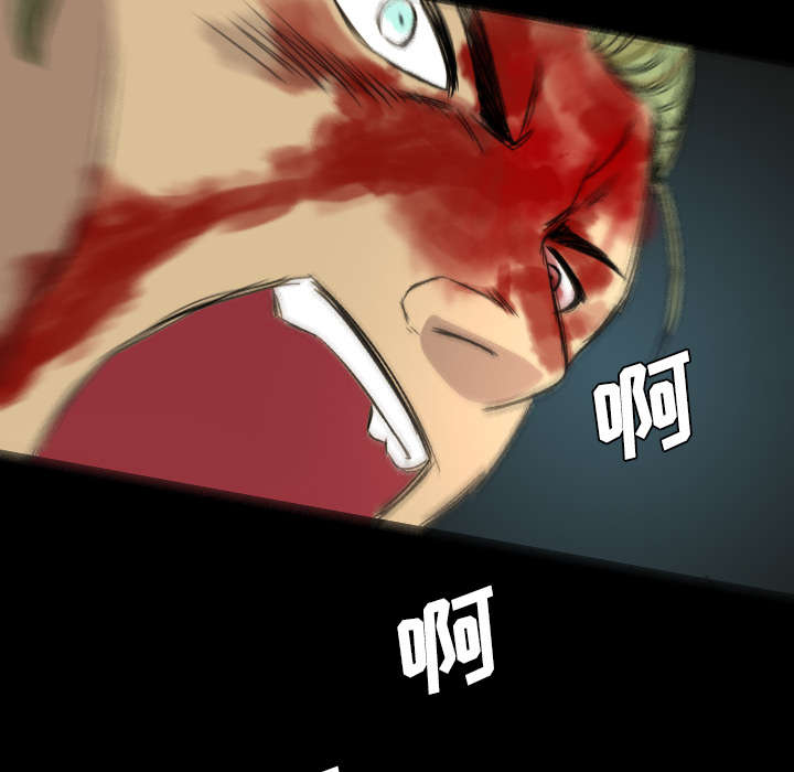 第16话41