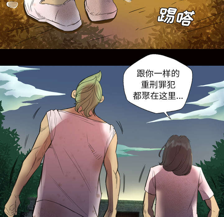 第3话14
