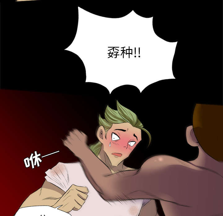 第49话33