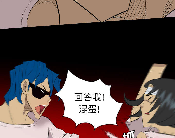 第63话23