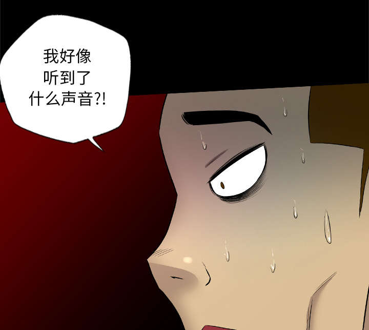 第60话12