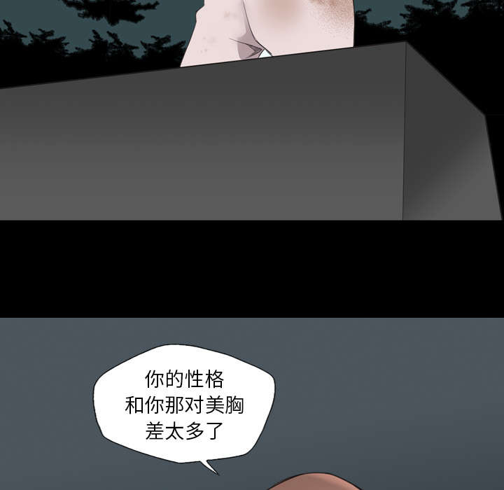 第34话6