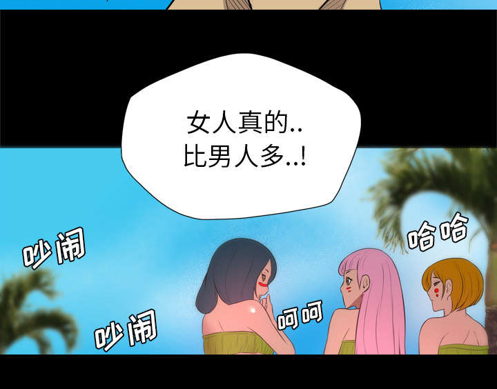 第46话4