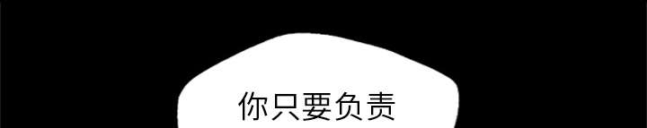 第45话53