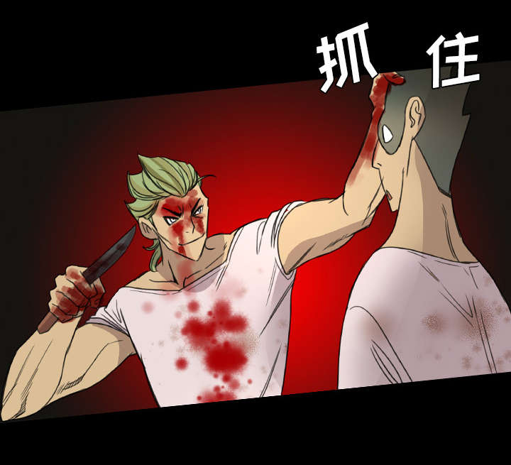 第17话19