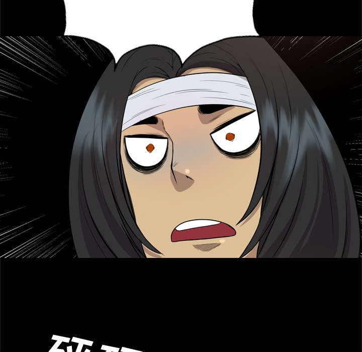 第70话36