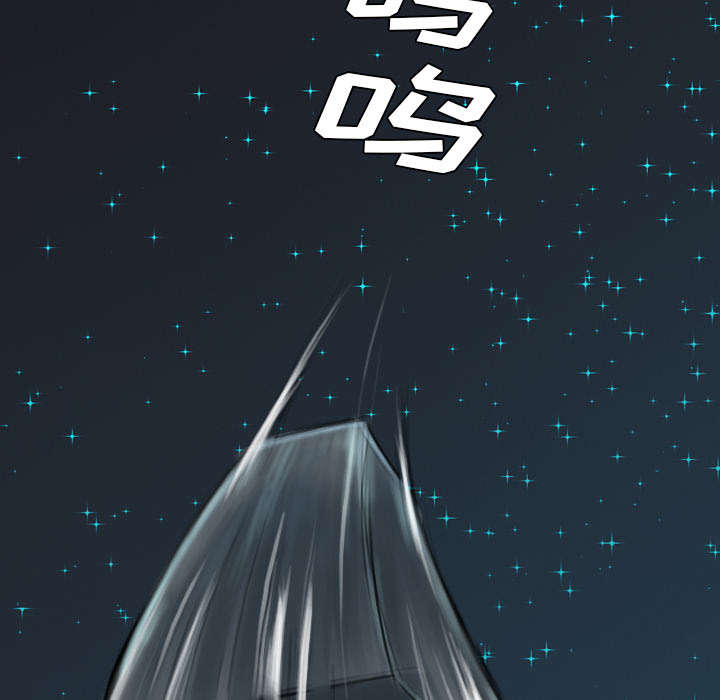 第33话5