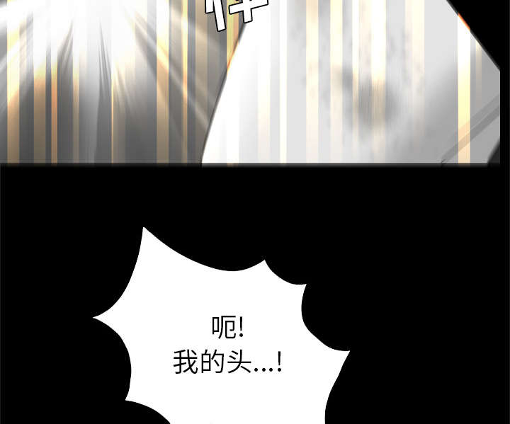 第45话9