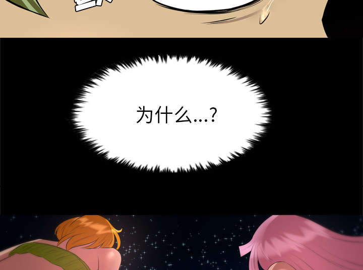 第57话19