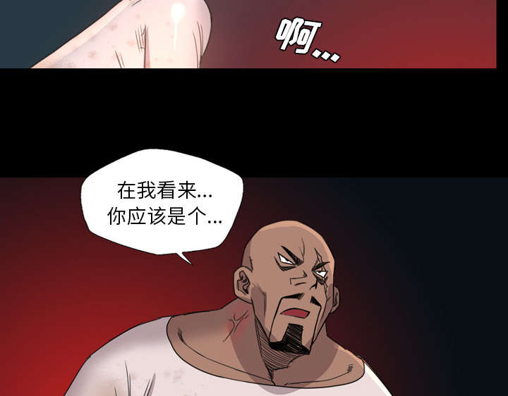 第26话25