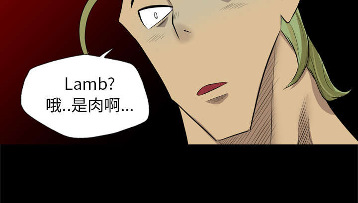 第45话14