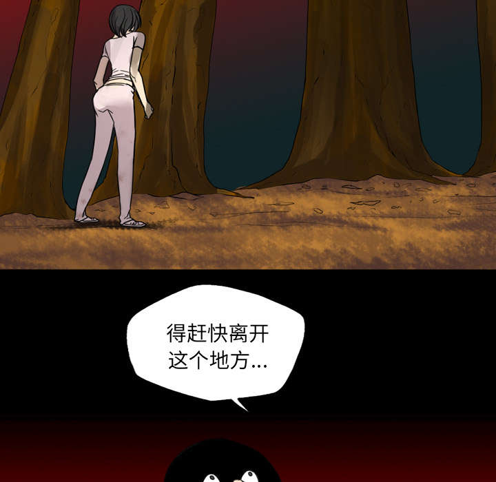 第18话30