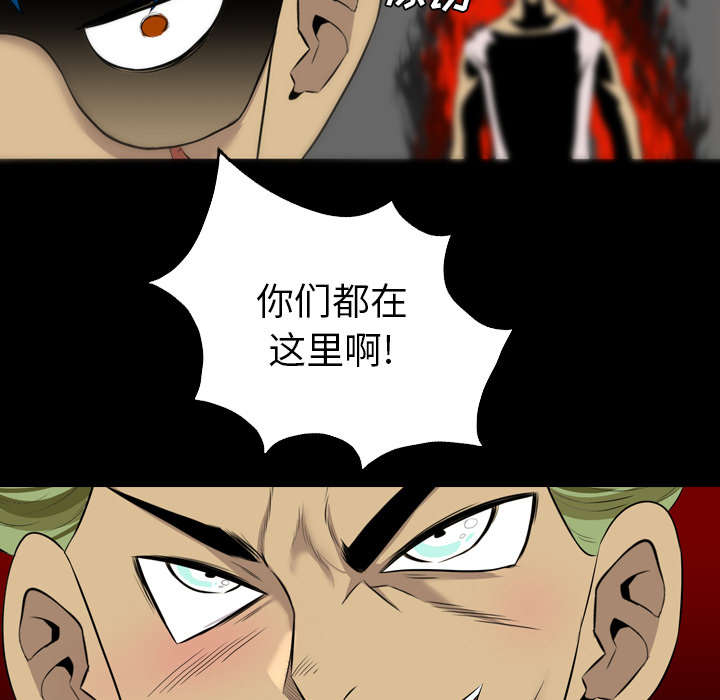 第66话36