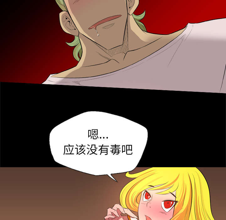 第45话22