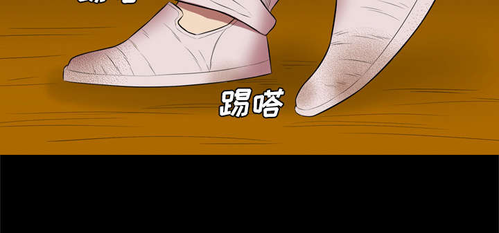 第52话6