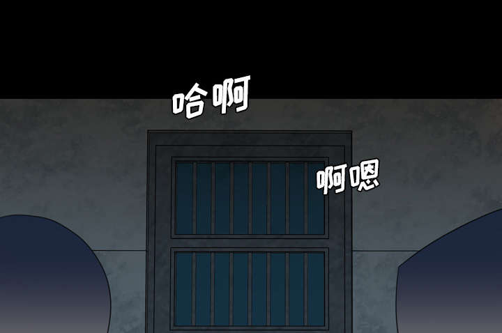第16话12