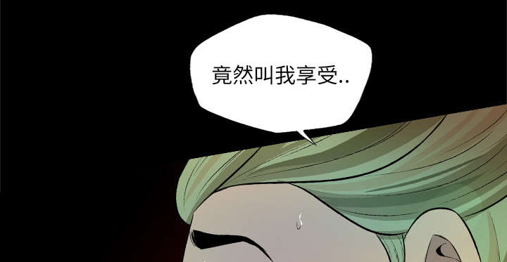 第45话55