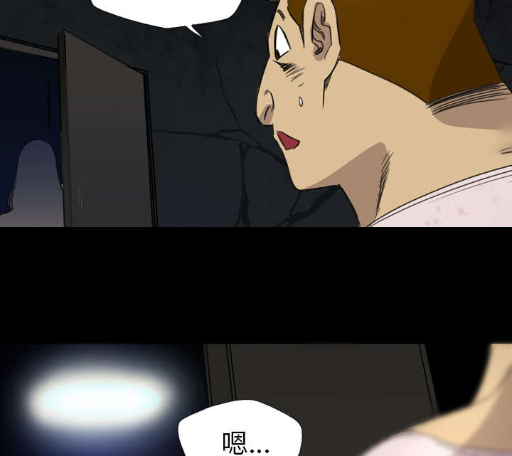 第19话30