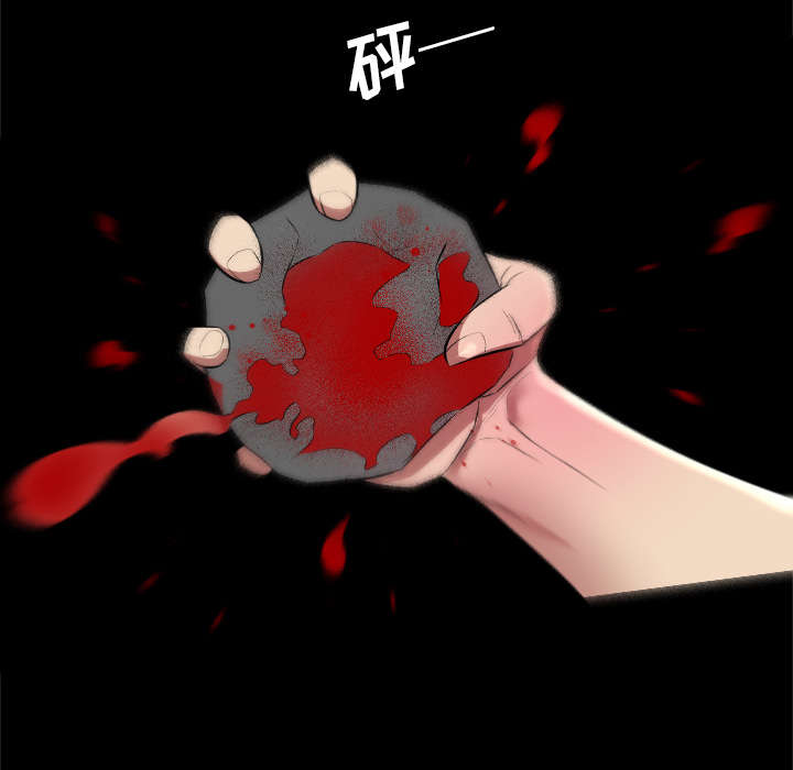 第50话6