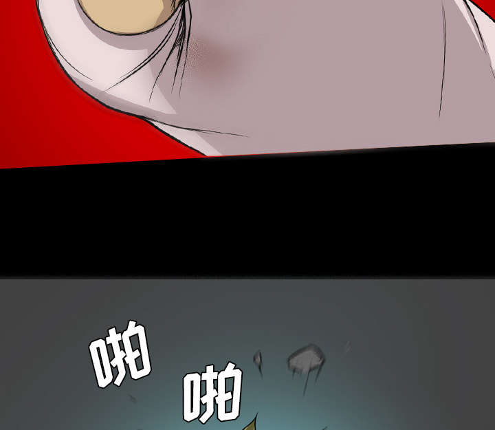 第35话5