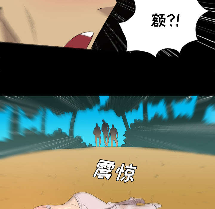 第60话5