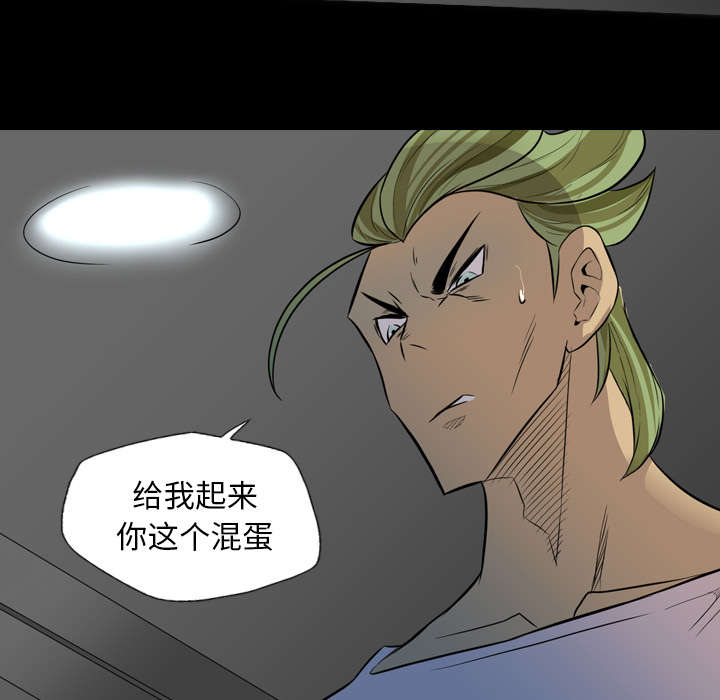 第66话18