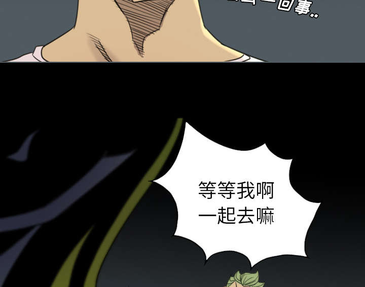 第32话40
