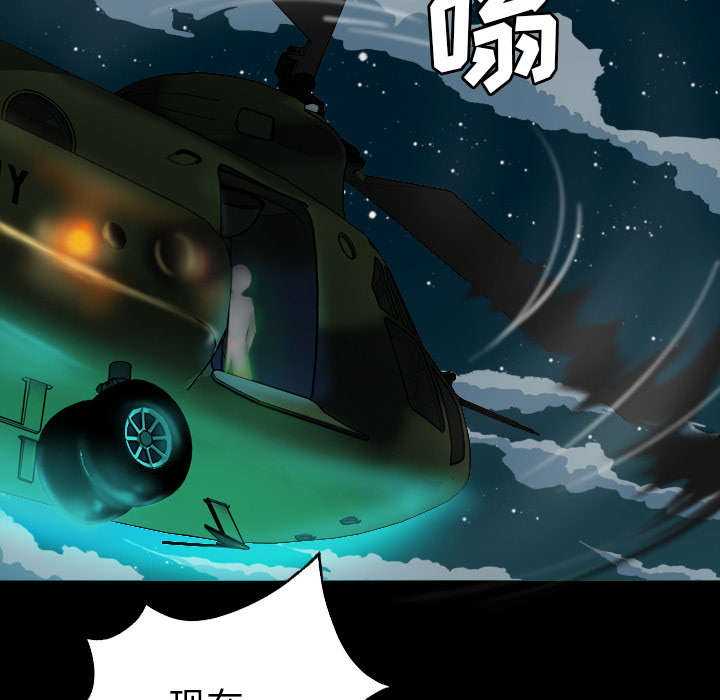 第1话12