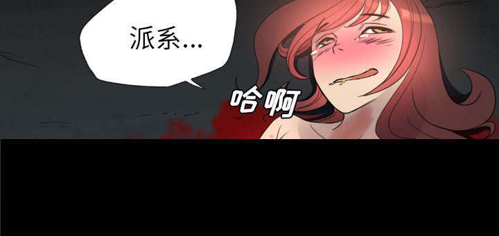 第17话26