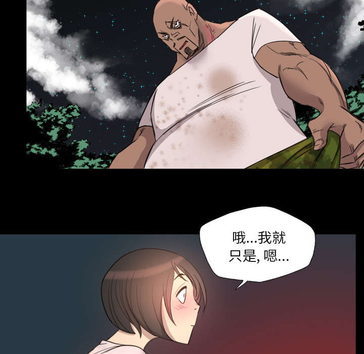 第26话24