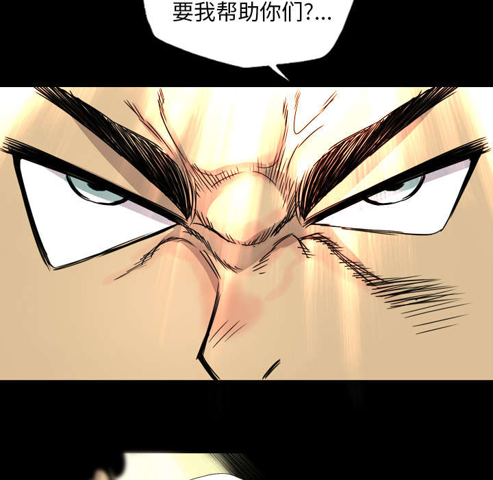 第24话38