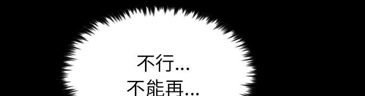 第31话39