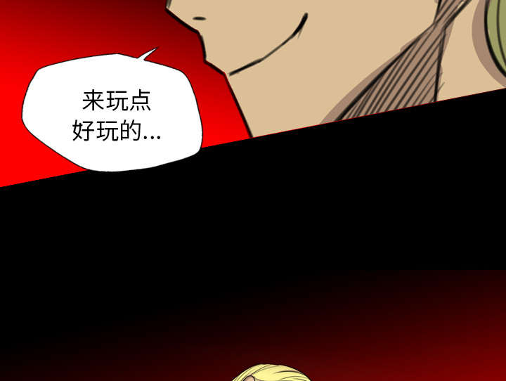 第31话25