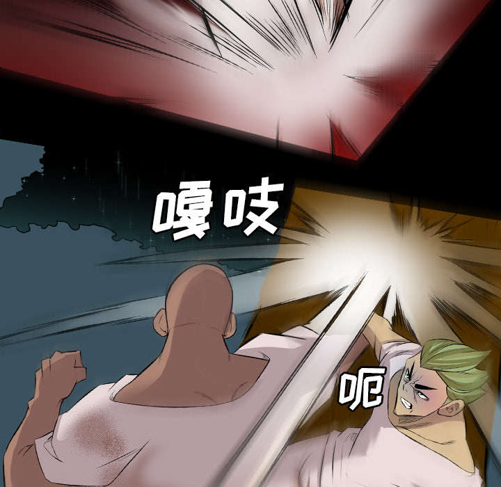 第40话15