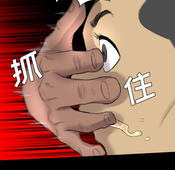 第33话38