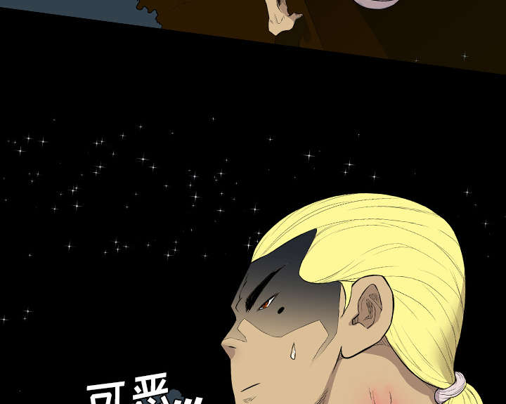 第38话14