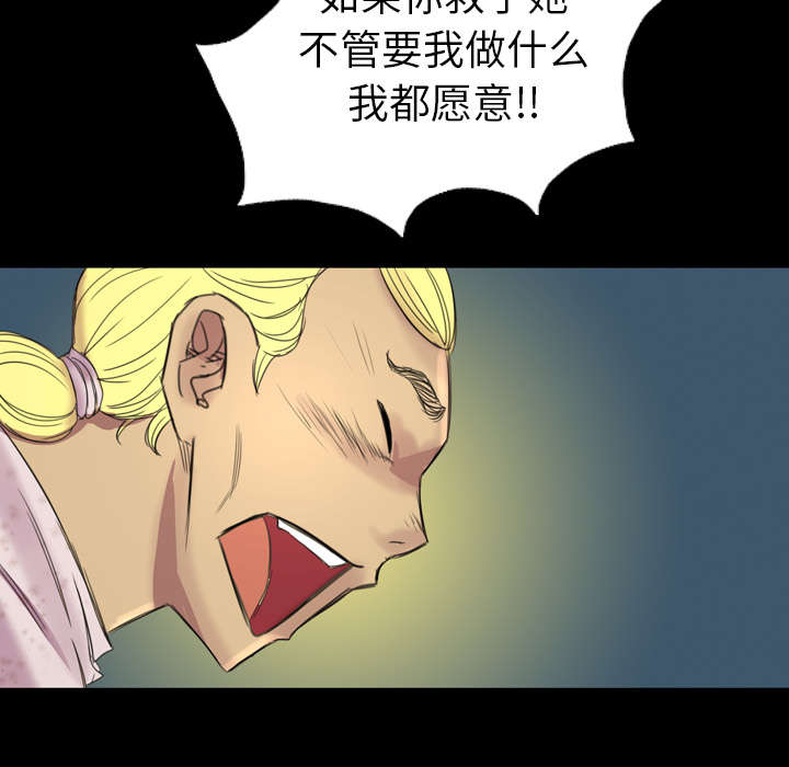 第6话6