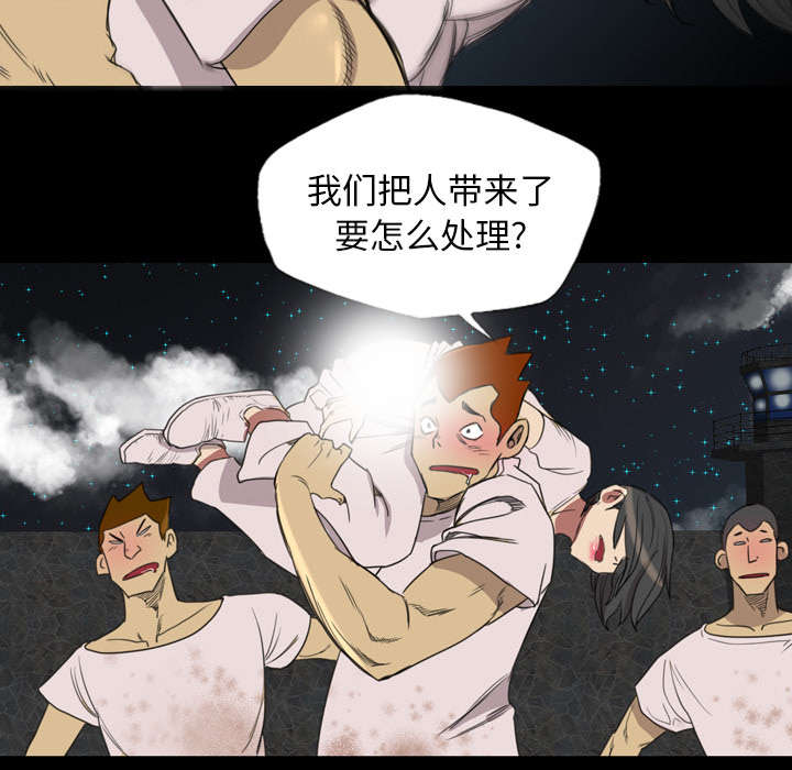 第28话31