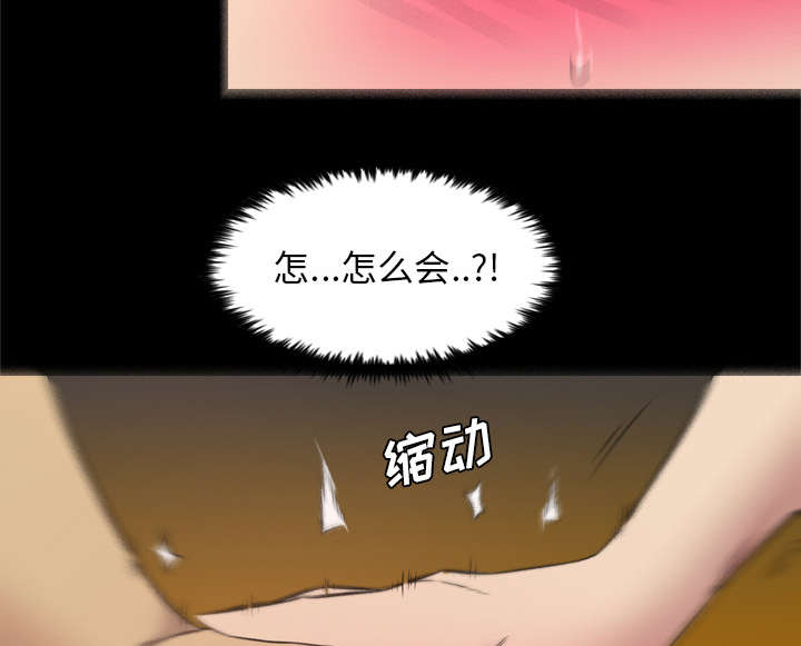 第53话19