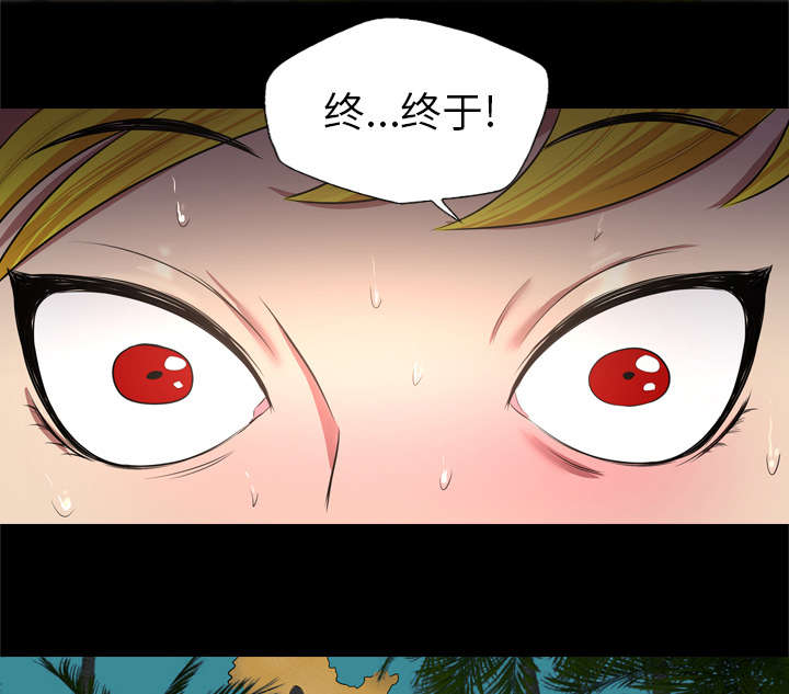 第54话36