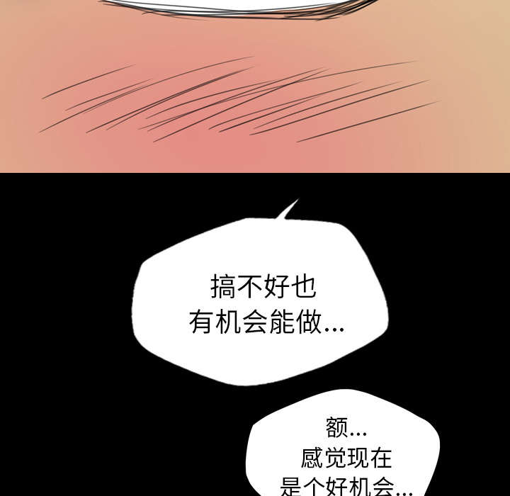 第15话25