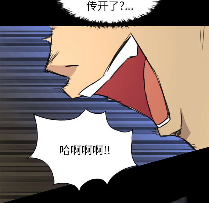 第9话27
