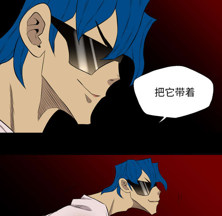 第69话10